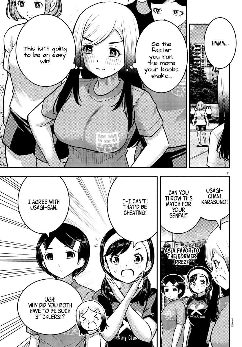 Yankee Jk Kuzuhana-Chan Chapter 231 - Page 11 in English