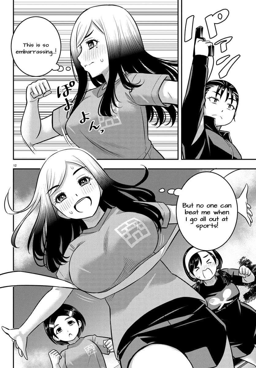 Yankee Jk Kuzuhana-Chan Chapter 231 - Page 12 in English