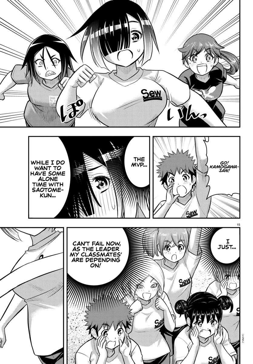 Yankee Jk Kuzuhana-Chan Chapter 231 - Page 15 in English