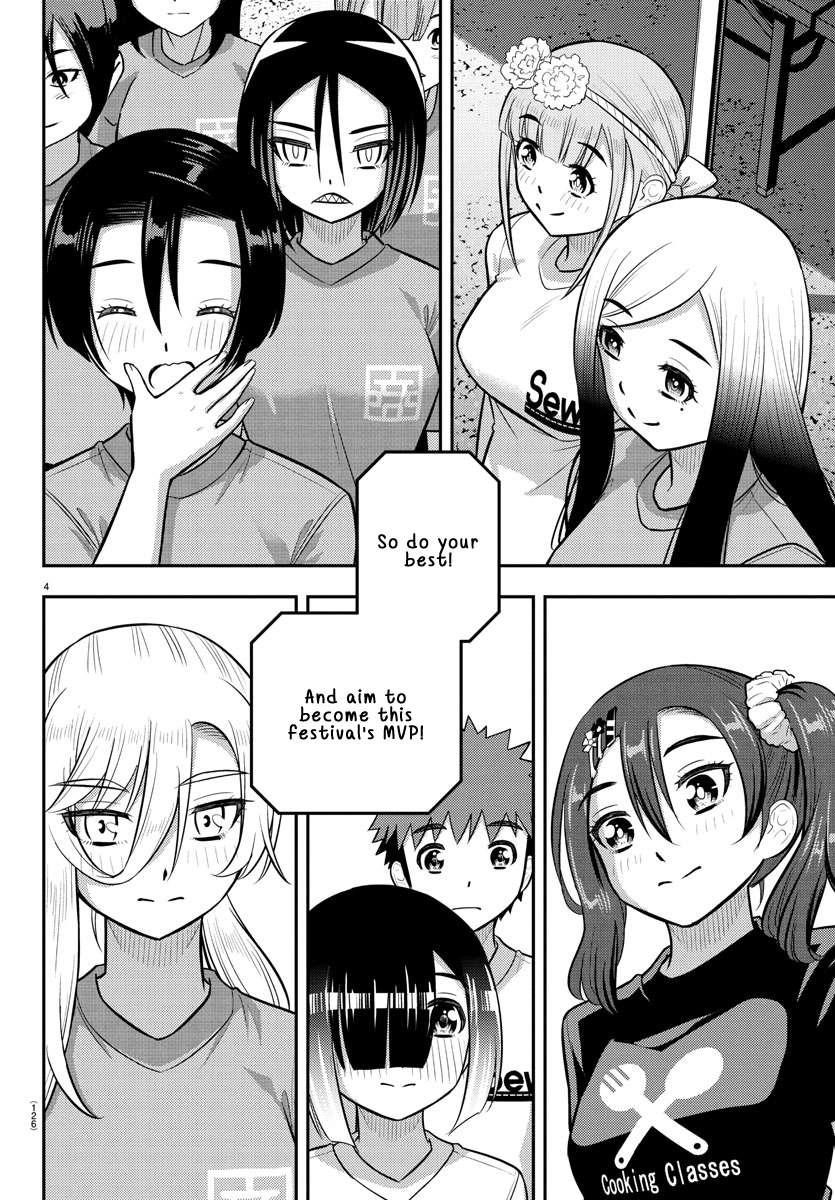 Yankee Jk Kuzuhana-Chan Chapter 231 - Page 4 in English
