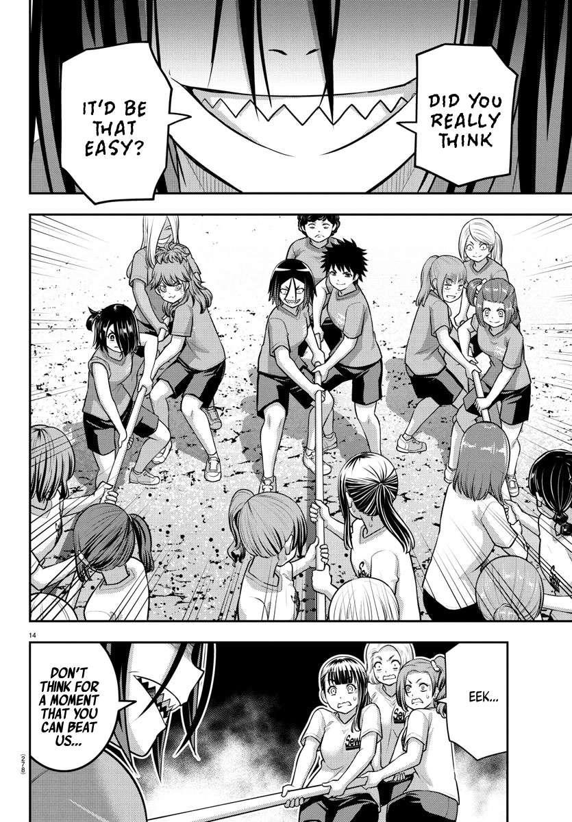 Yankee Jk Kuzuhana-Chan Chapter 232 - Page 14 in English