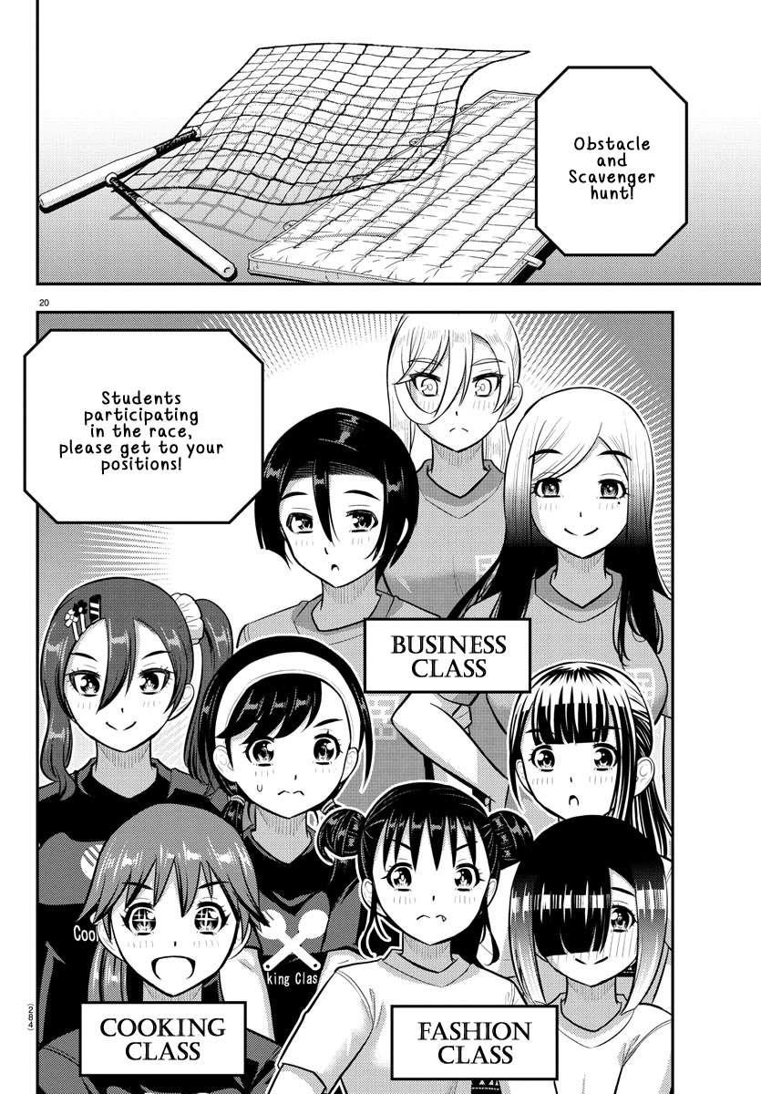 Yankee Jk Kuzuhana-Chan Chapter 232 - Page 20 in English