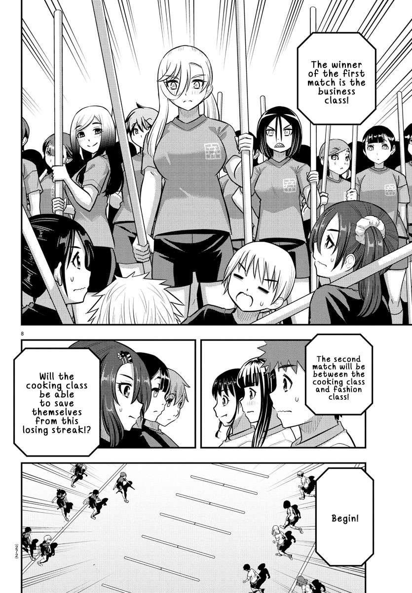 Yankee Jk Kuzuhana-Chan Chapter 232 - Page 8 in English