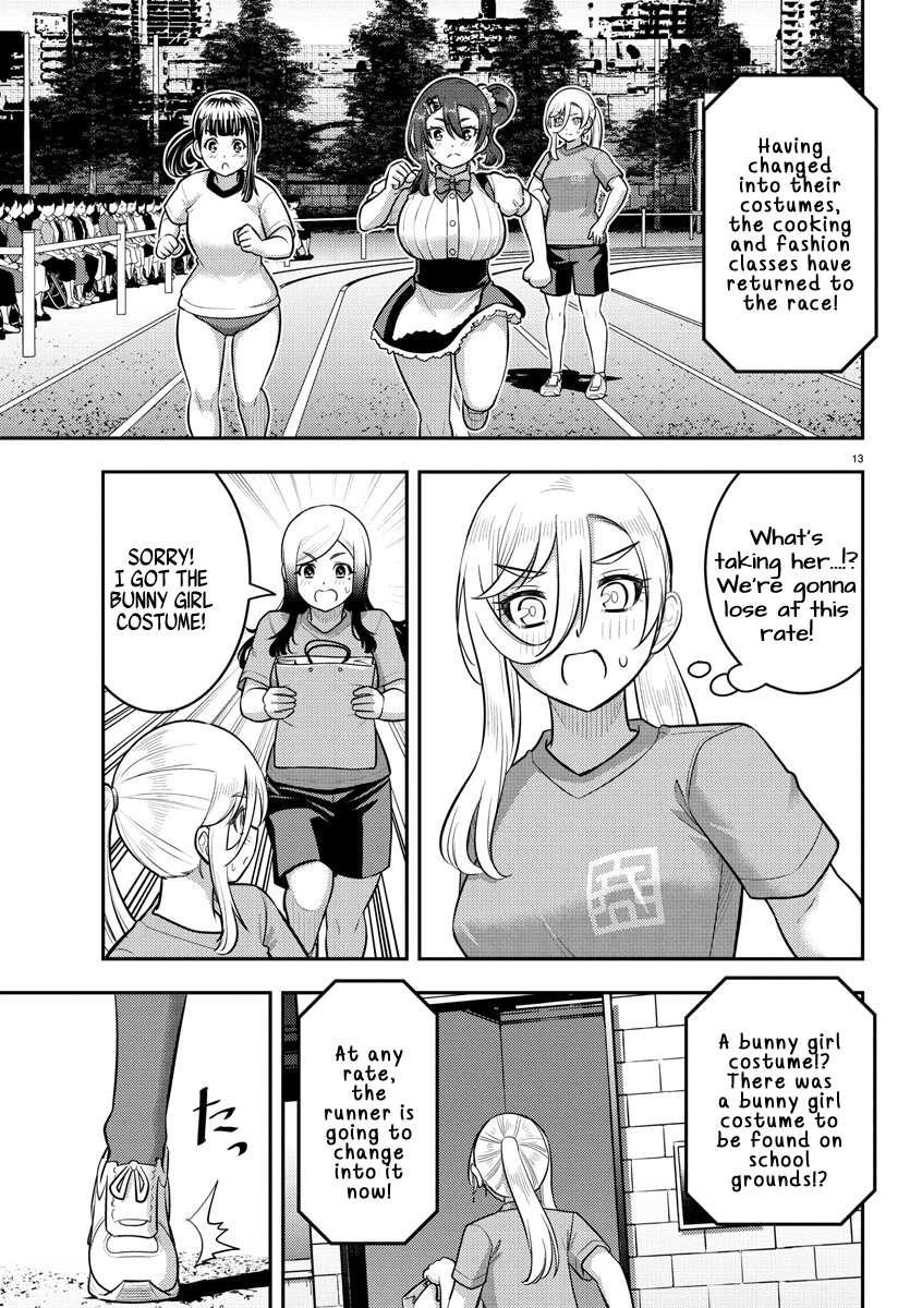 Yankee Jk Kuzuhana-Chan Chapter 233 - Page 13 in English