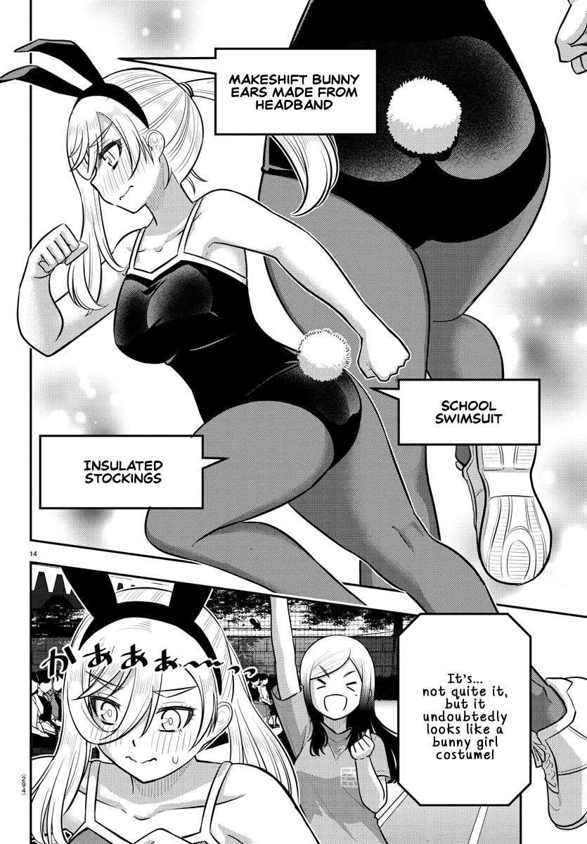 Yankee Jk Kuzuhana-Chan Chapter 233 - Page 14 in English