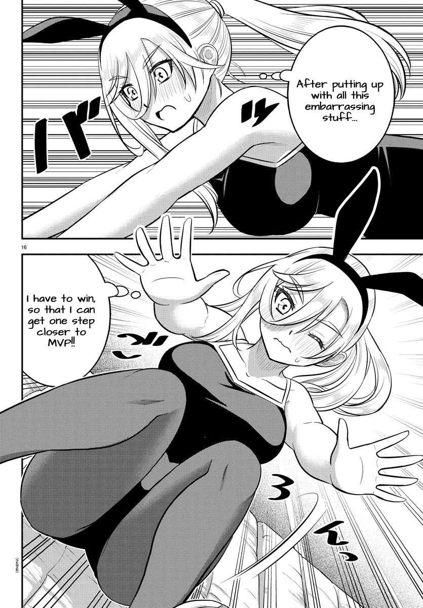 Yankee Jk Kuzuhana-Chan Chapter 233 - Page 16 in English