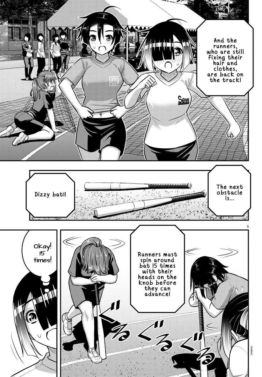 Yankee Jk Kuzuhana-Chan Chapter 233 - Page 5 in English