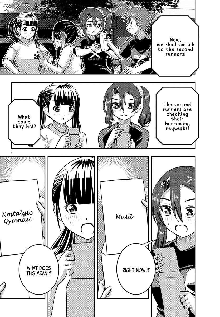 Yankee Jk Kuzuhana-Chan Chapter 233 - Page 8 in English