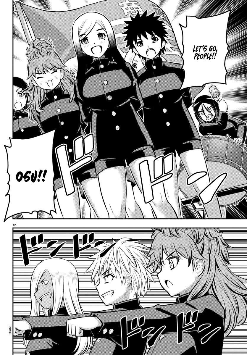 Yankee Jk Kuzuhana-Chan Chapter 234 - Page 12 in English
