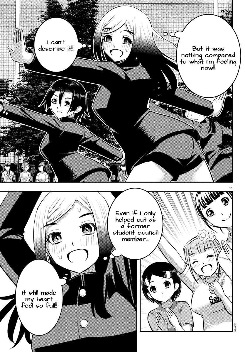 Yankee Jk Kuzuhana-Chan Chapter 234 - Page 15 in English