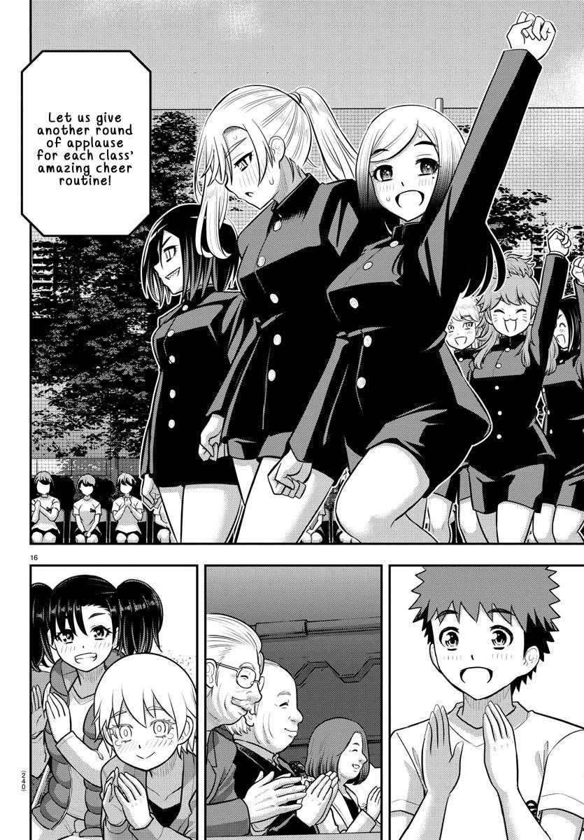 Yankee Jk Kuzuhana-Chan Chapter 234 - Page 16 in English