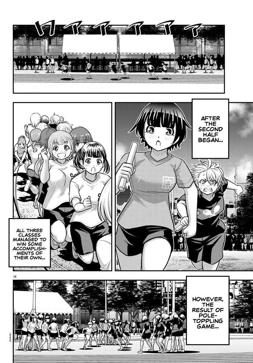 Yankee Jk Kuzuhana-Chan Chapter 234 - Page 18 in English