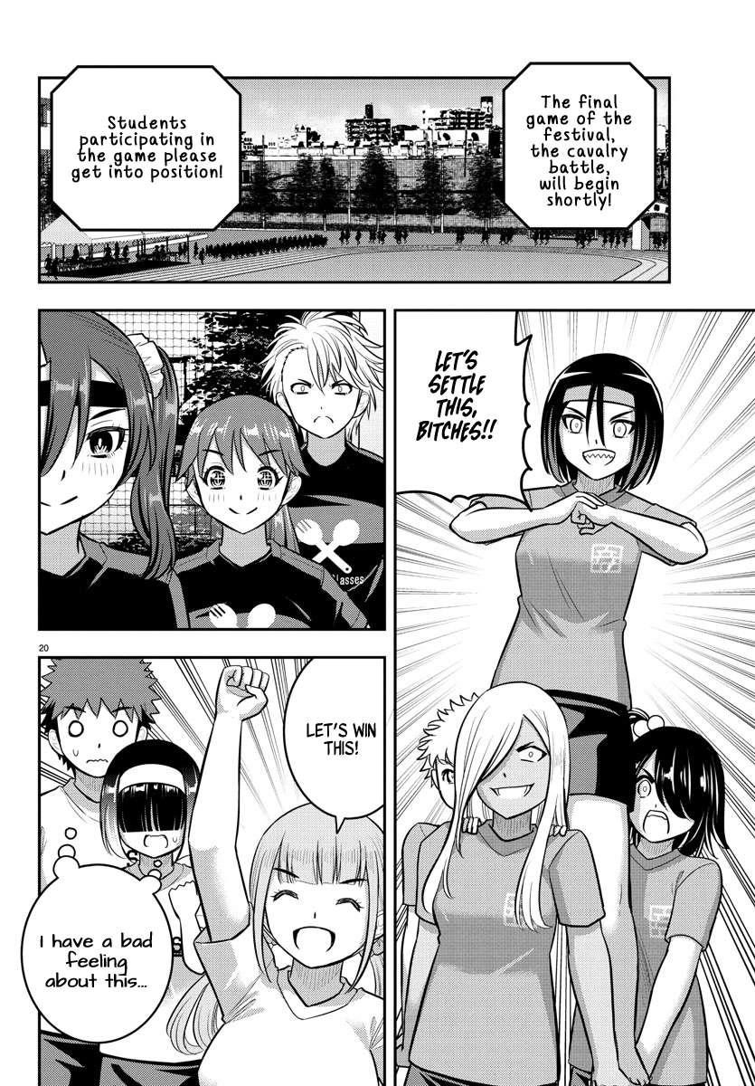 Yankee Jk Kuzuhana-Chan Chapter 234 - Page 20 in English