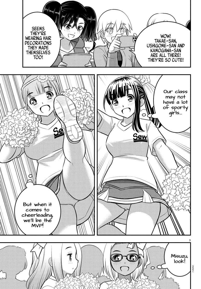 Yankee Jk Kuzuhana-Chan Chapter 234 - Page 3 in English