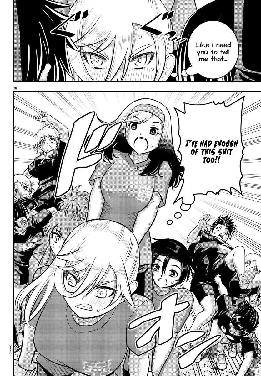 Yankee Jk Kuzuhana-Chan Chapter 235 - Page 17 in English
