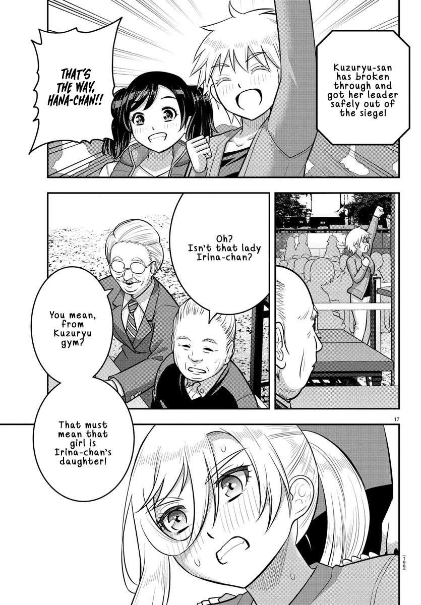Yankee Jk Kuzuhana-Chan Chapter 235 - Page 18 in English