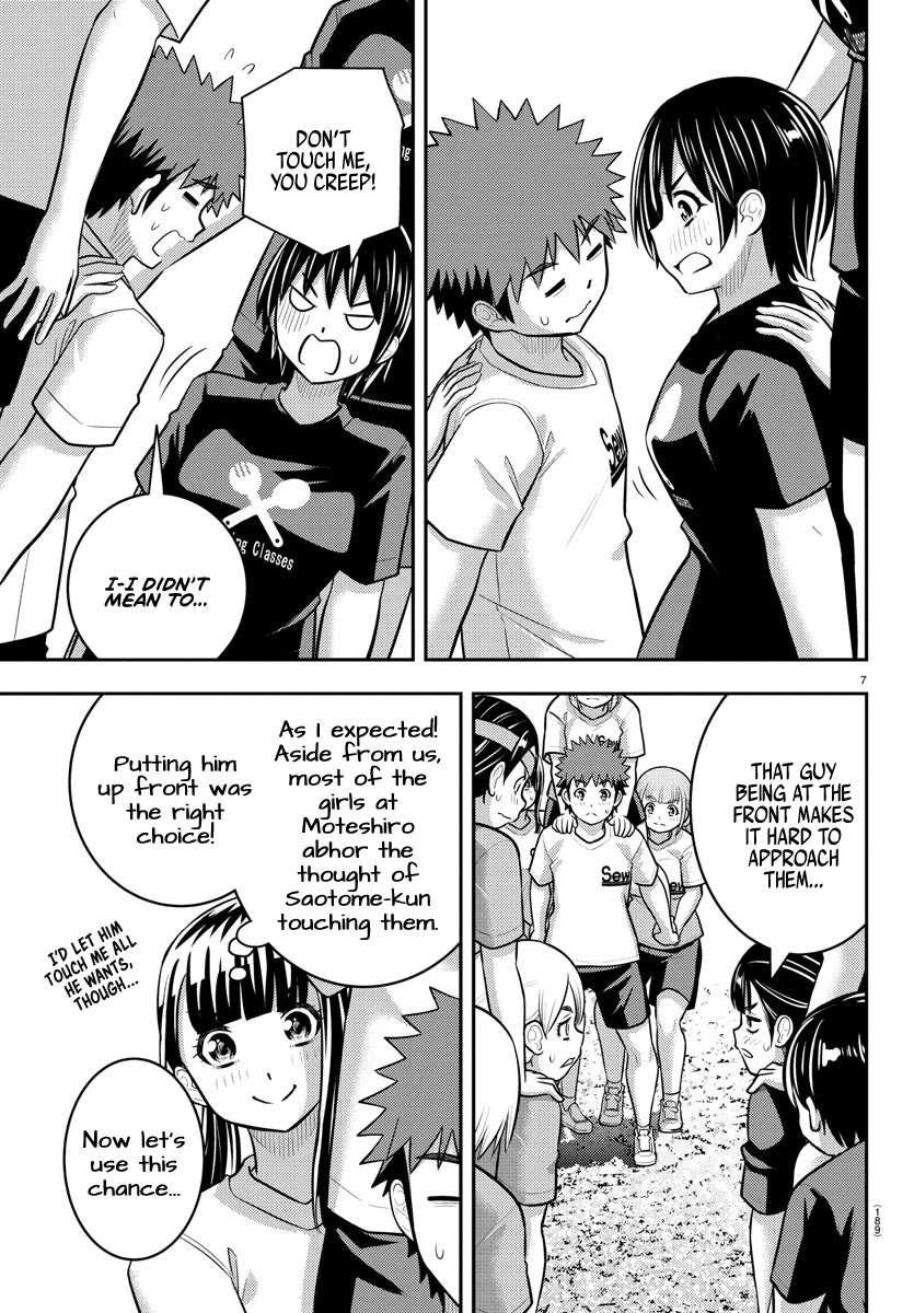 Yankee Jk Kuzuhana-Chan Chapter 235 - Page 8 in English