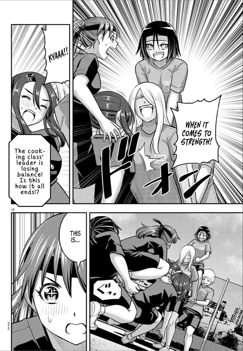Yankee Jk Kuzuhana-Chan Chapter 236 - Page 12 in English
