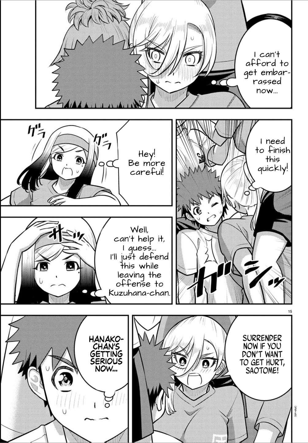 Yankee Jk Kuzuhana-Chan Chapter 236 - Page 15 in English