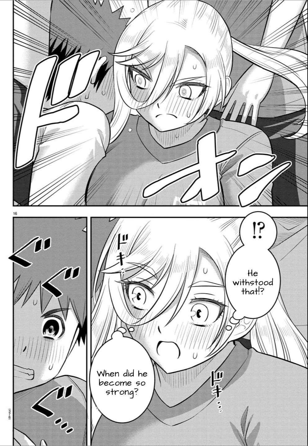 Yankee Jk Kuzuhana-Chan Chapter 236 - Page 16 in English