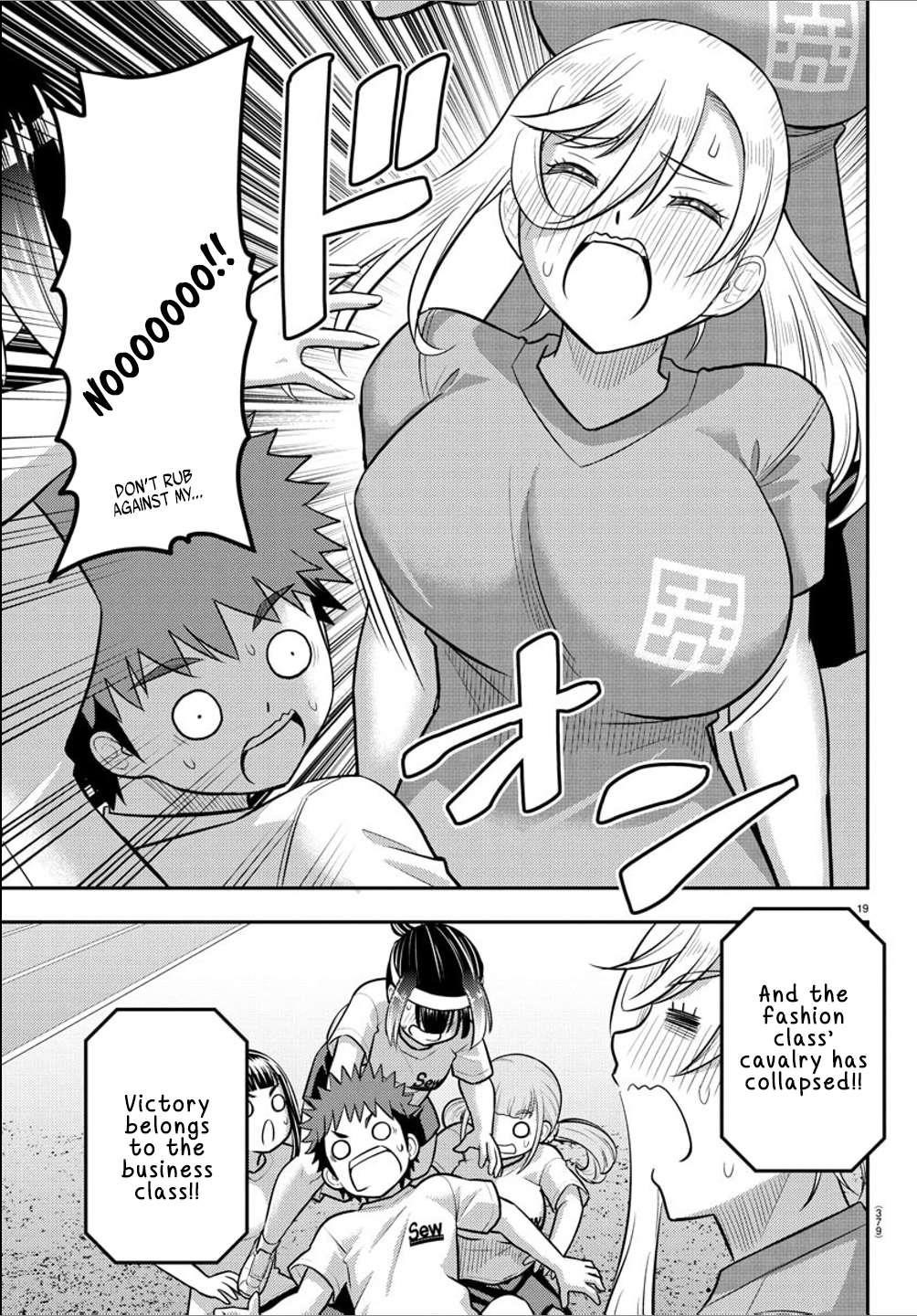 Yankee Jk Kuzuhana-Chan Chapter 236 - Page 19 in English