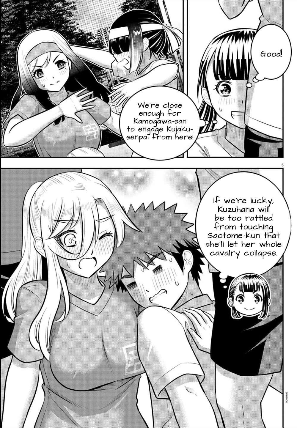 Yankee Jk Kuzuhana-Chan Chapter 236 - Page 5 in English