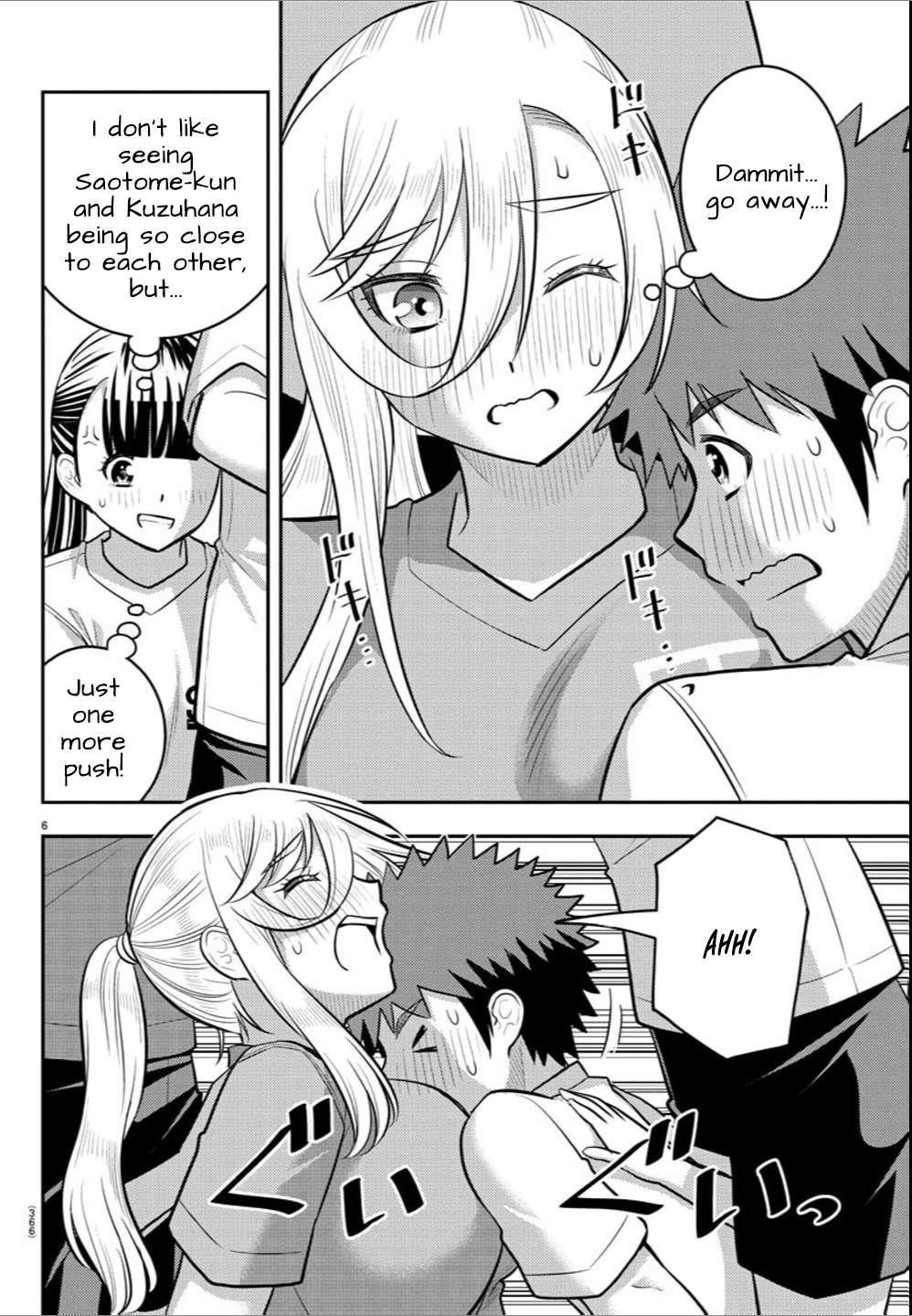 Yankee Jk Kuzuhana-Chan Chapter 236 - Page 6 in English
