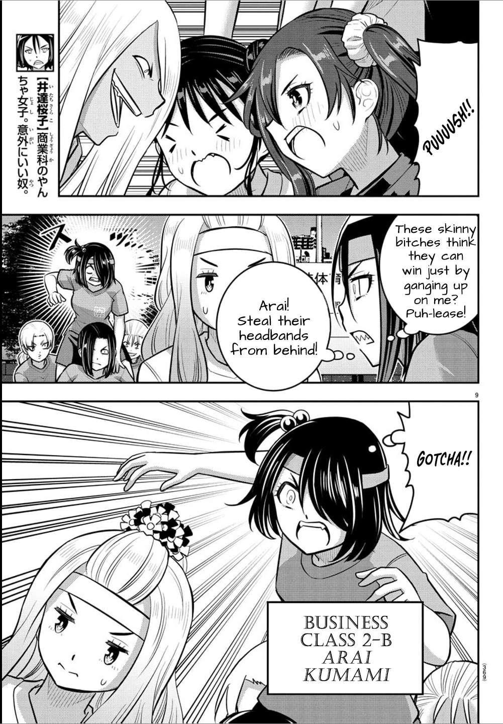 Yankee Jk Kuzuhana-Chan Chapter 236 - Page 9 in English