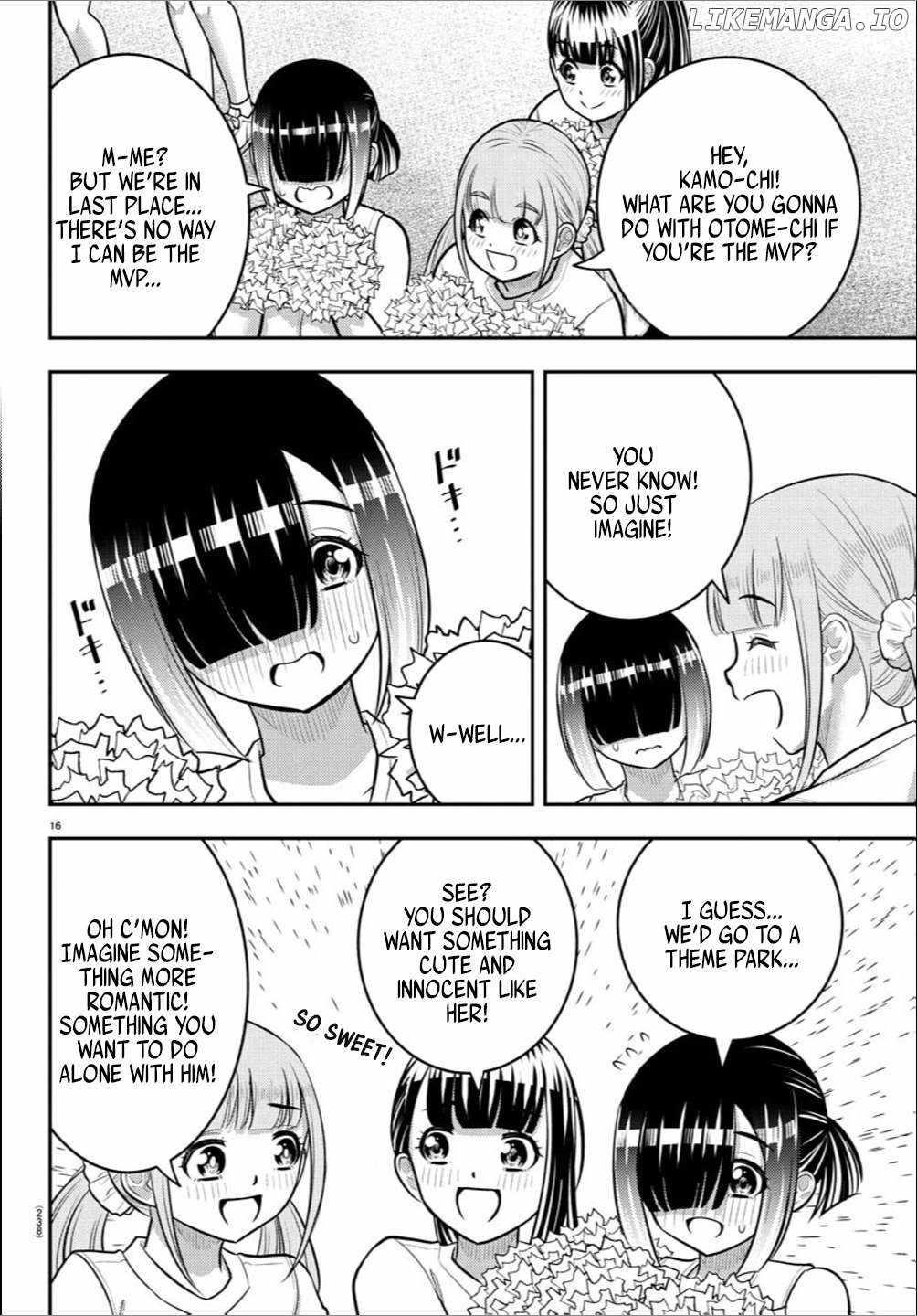 Yankee Jk Kuzuhana-Chan Chapter 237 - Page 16 in English