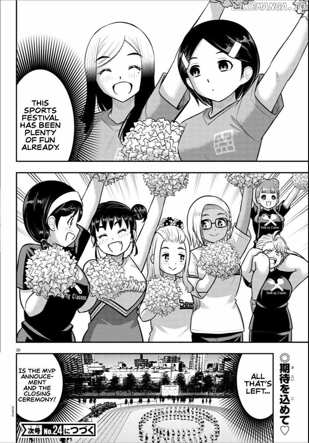 Yankee Jk Kuzuhana-Chan Chapter 237 - Page 20 in English