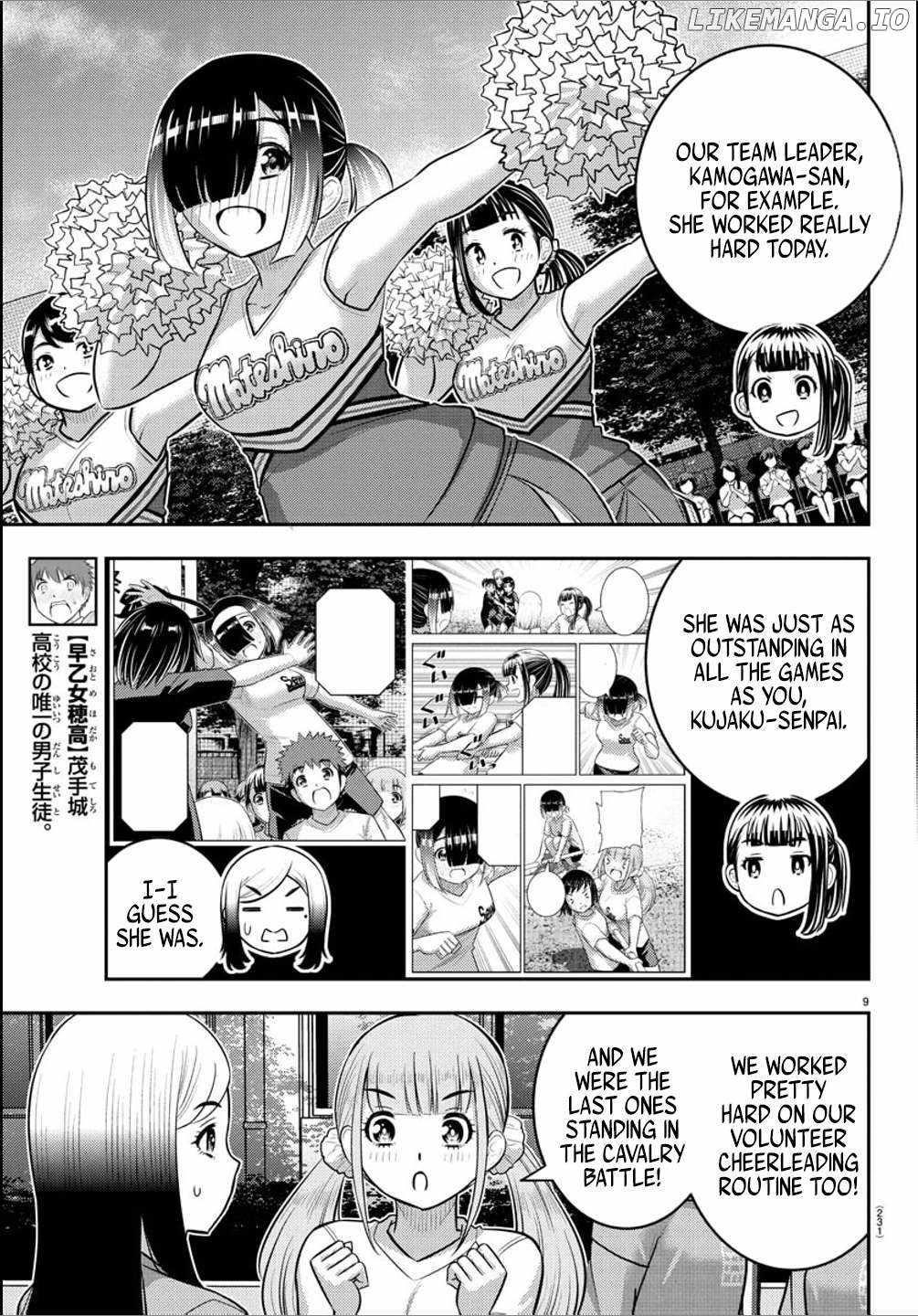 Yankee Jk Kuzuhana-Chan Chapter 237 - Page 9 in English