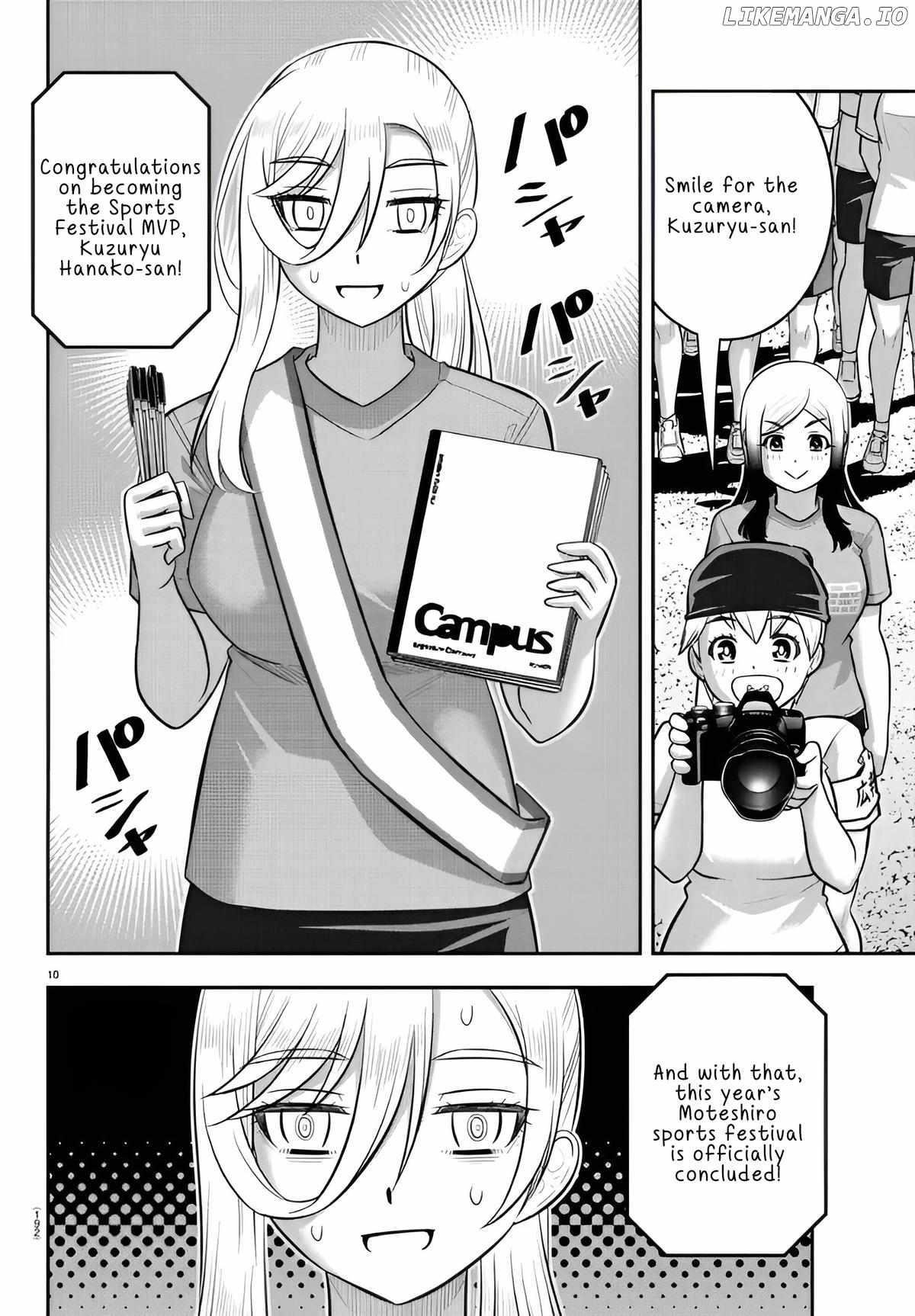 Yankee Jk Kuzuhana-Chan Chapter 238 - Page 10 in English