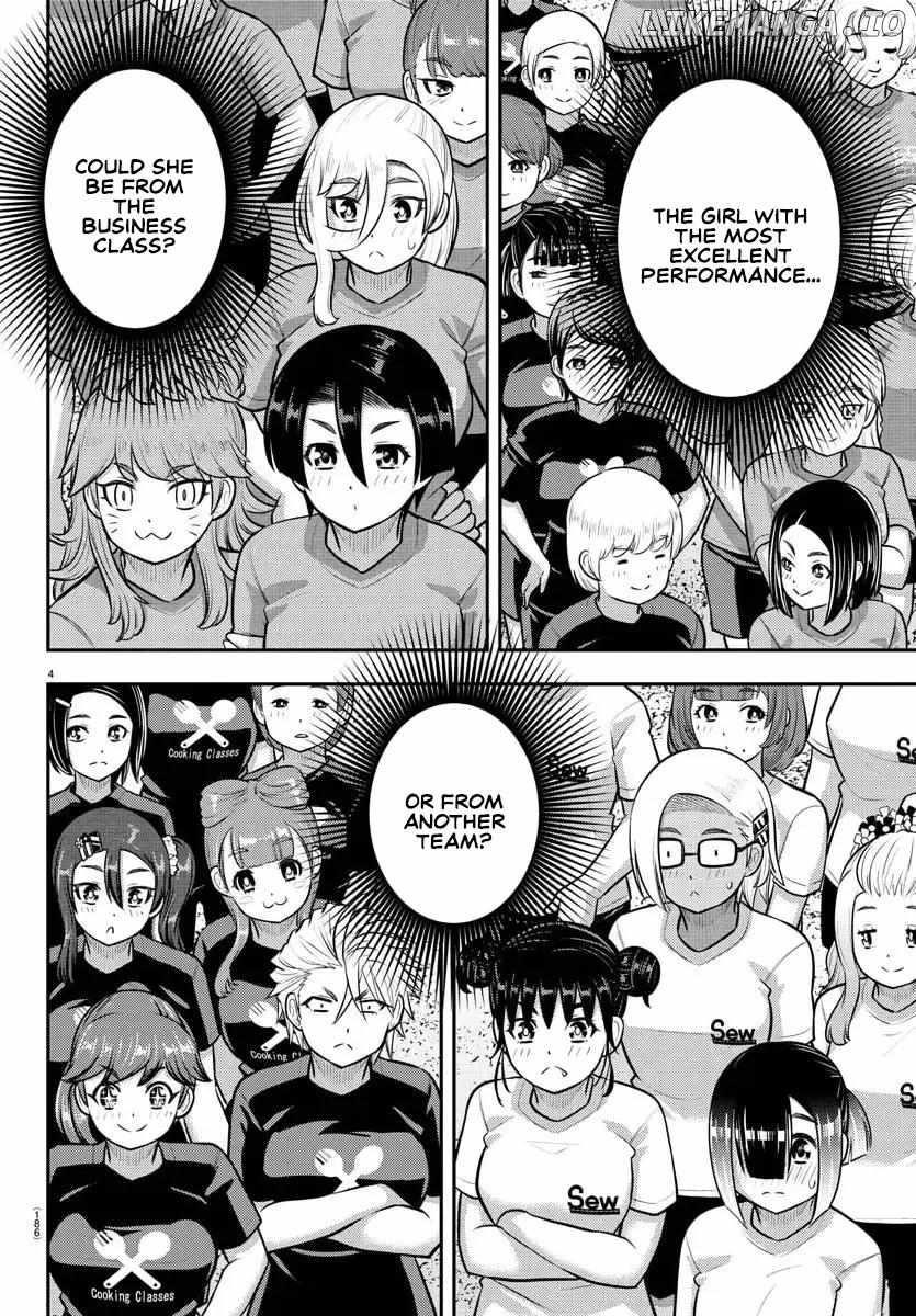Yankee Jk Kuzuhana-Chan Chapter 238 - Page 4 in English