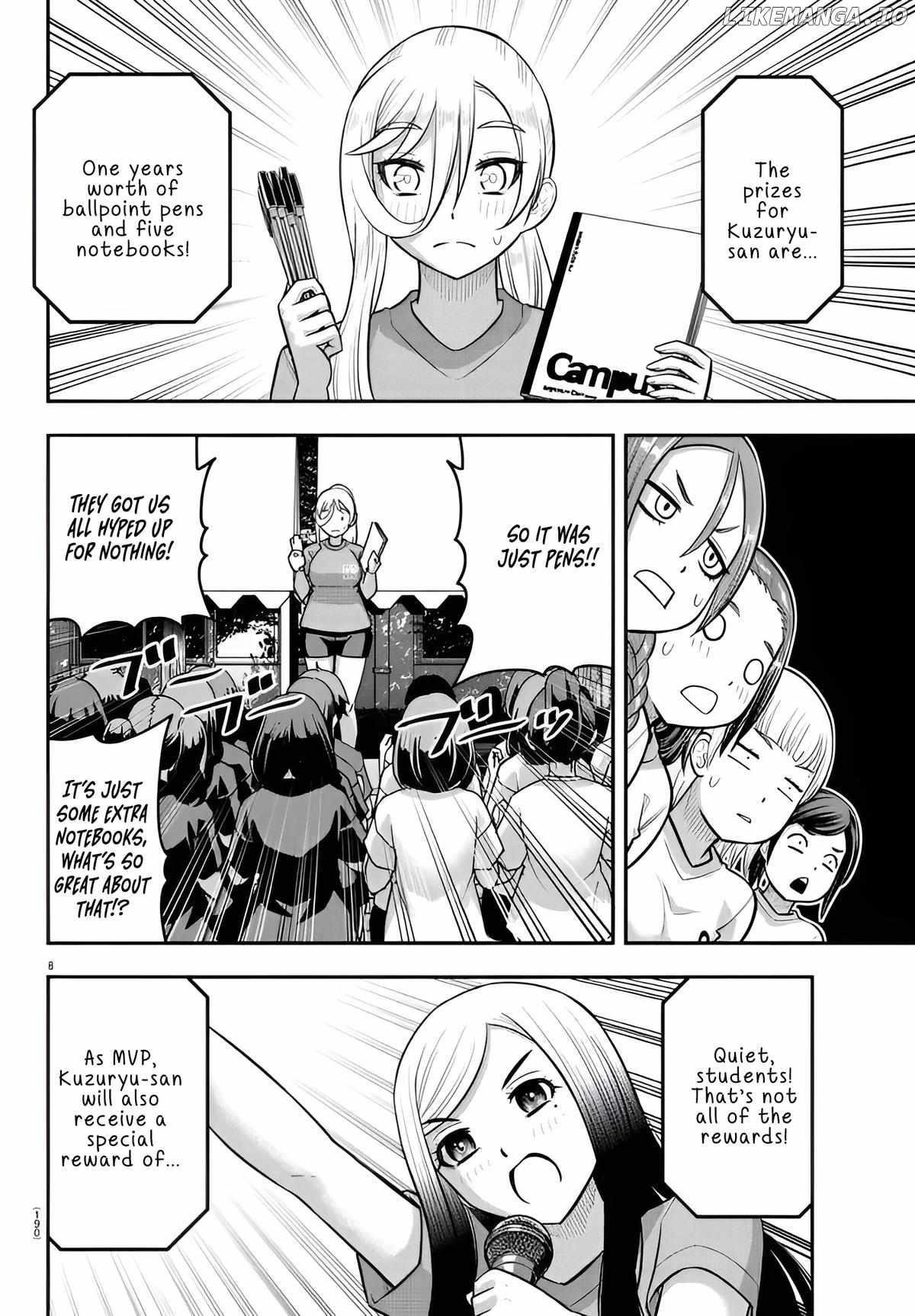 Yankee Jk Kuzuhana-Chan Chapter 238 - Page 8 in English