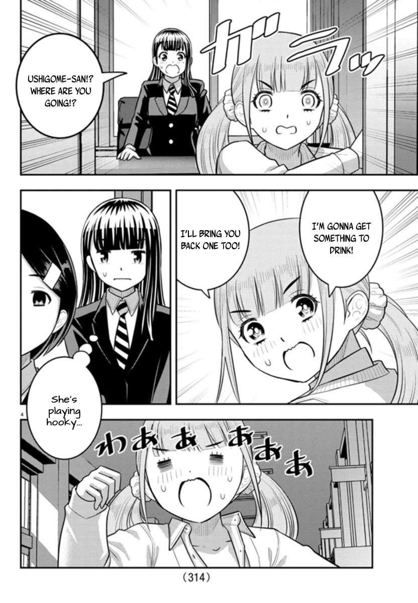 Yankee Jk Kuzuhana-Chan Chapter 239 - Page 4 in English