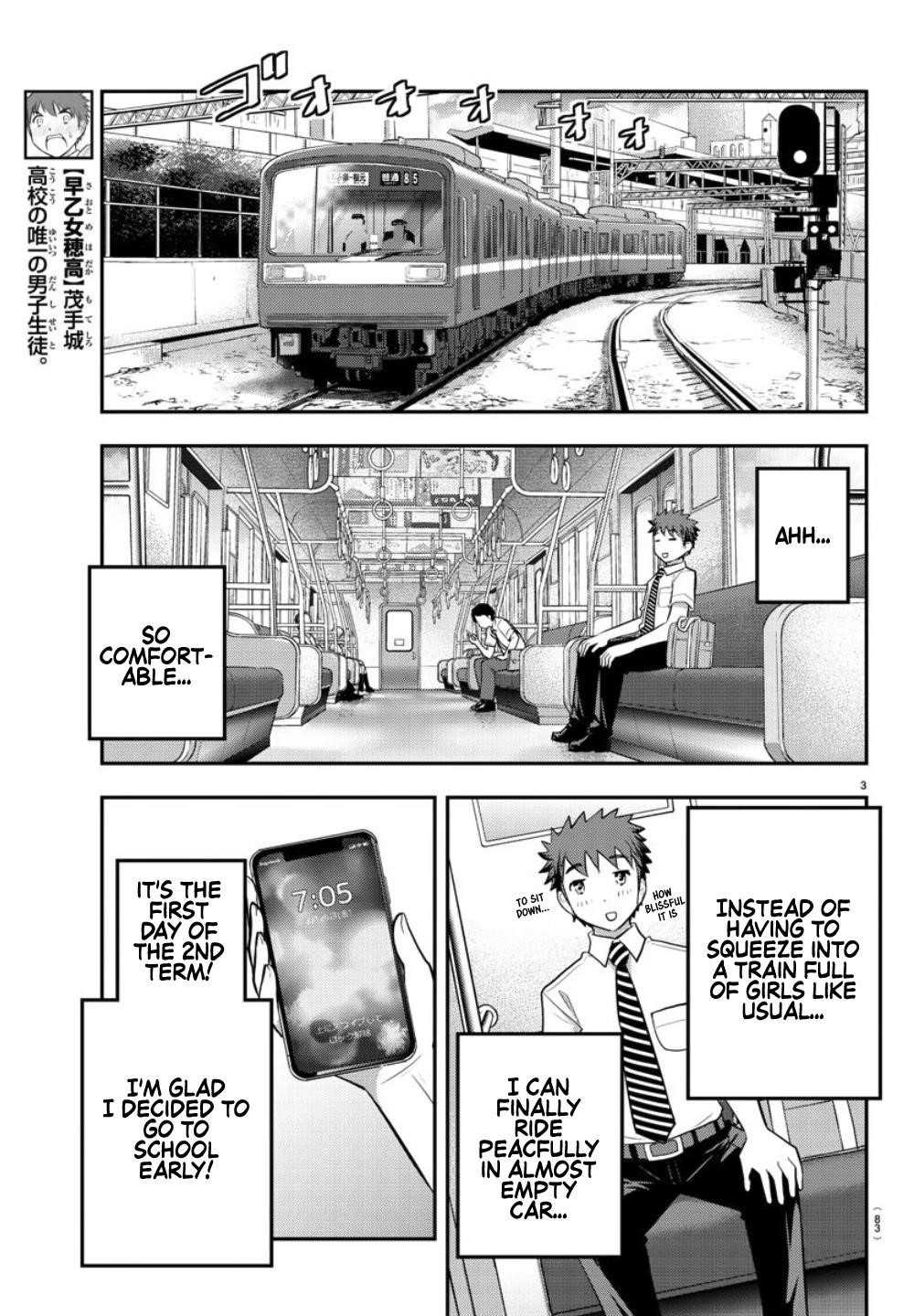 Yankee Jk Kuzuhana-Chan Chapter 24 - Page 3 in English