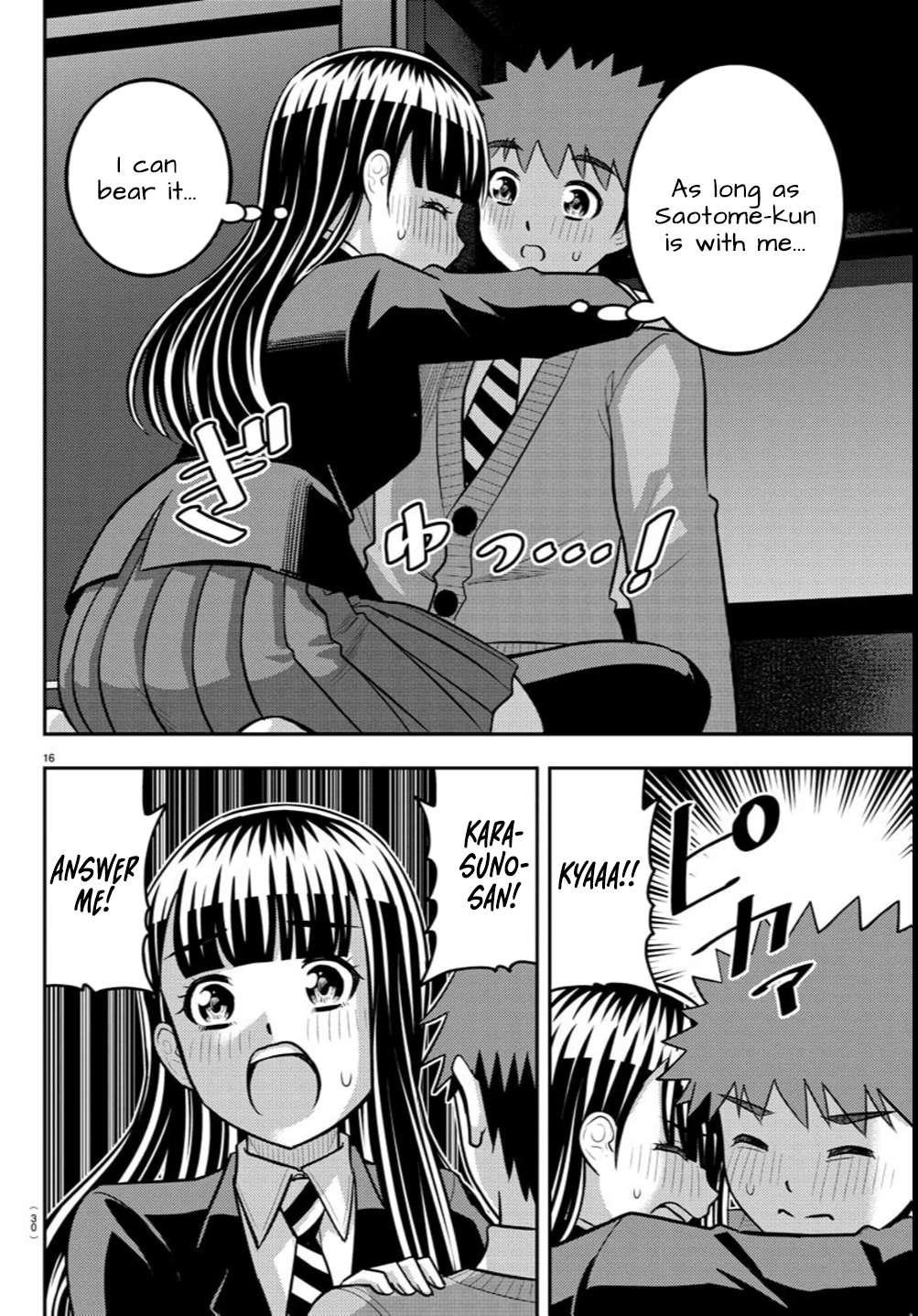 Yankee Jk Kuzuhana-Chan Chapter 240 - Page 17 in English