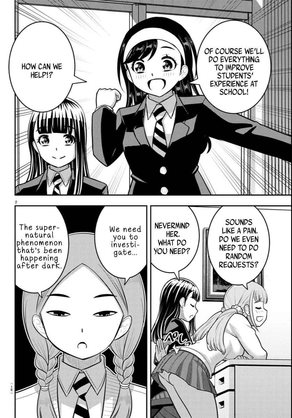 Yankee Jk Kuzuhana-Chan Chapter 240 - Page 3 in English