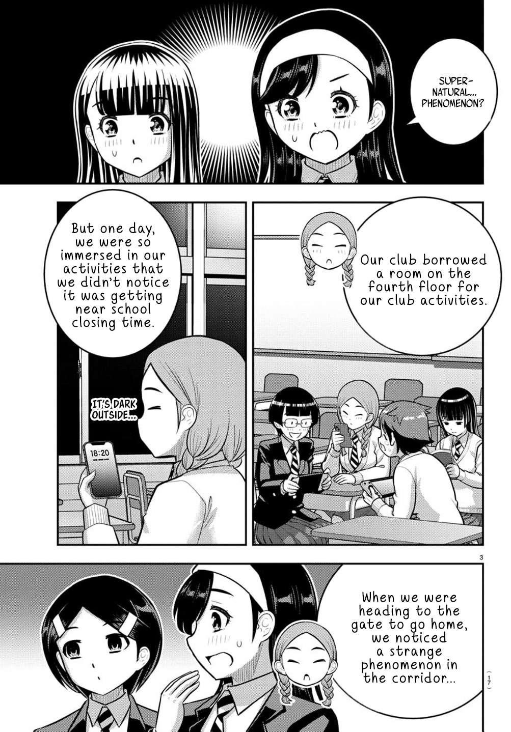 Yankee Jk Kuzuhana-Chan Chapter 240 - Page 4 in English
