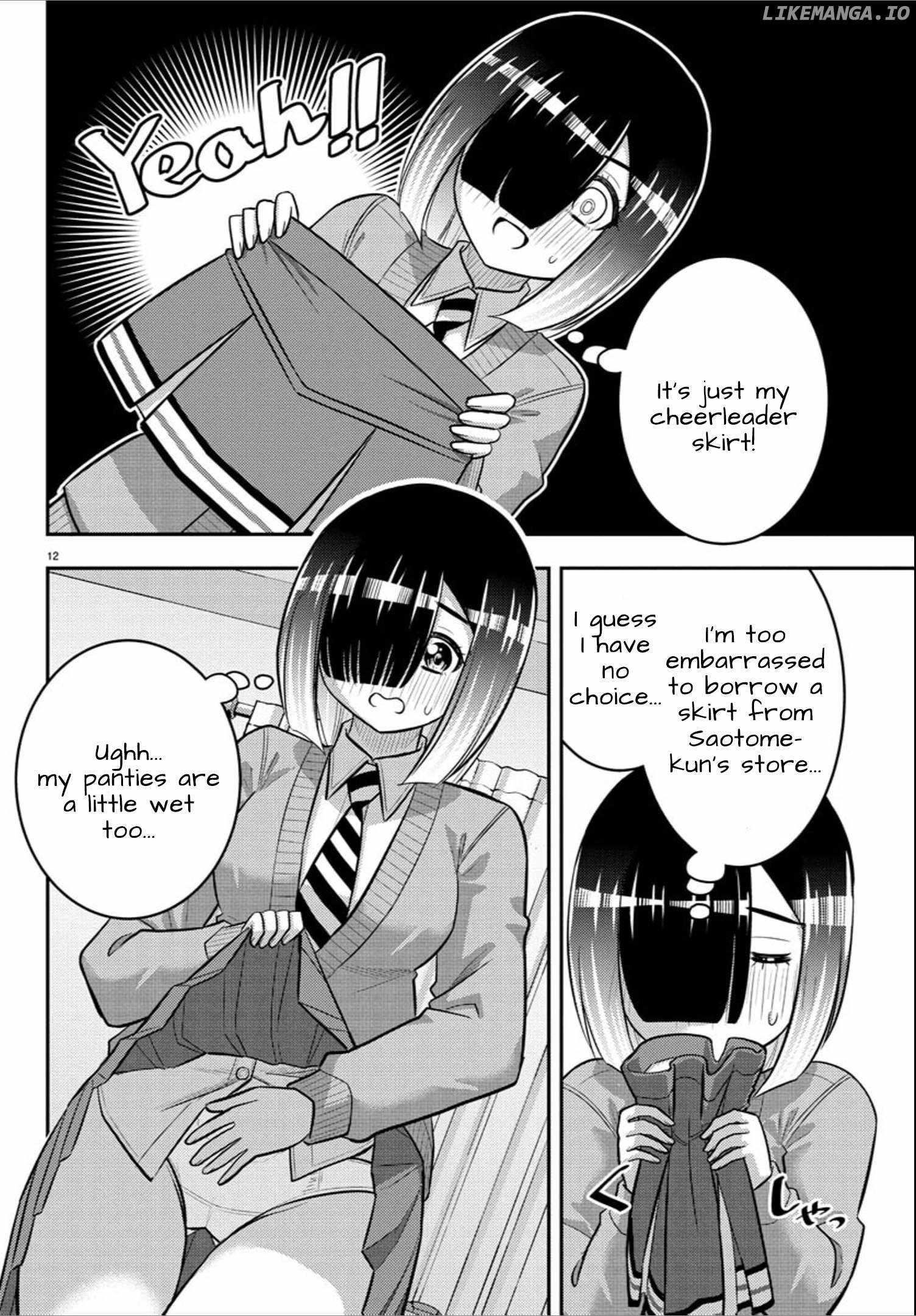 Yankee Jk Kuzuhana-Chan Chapter 241 - Page 12 in English