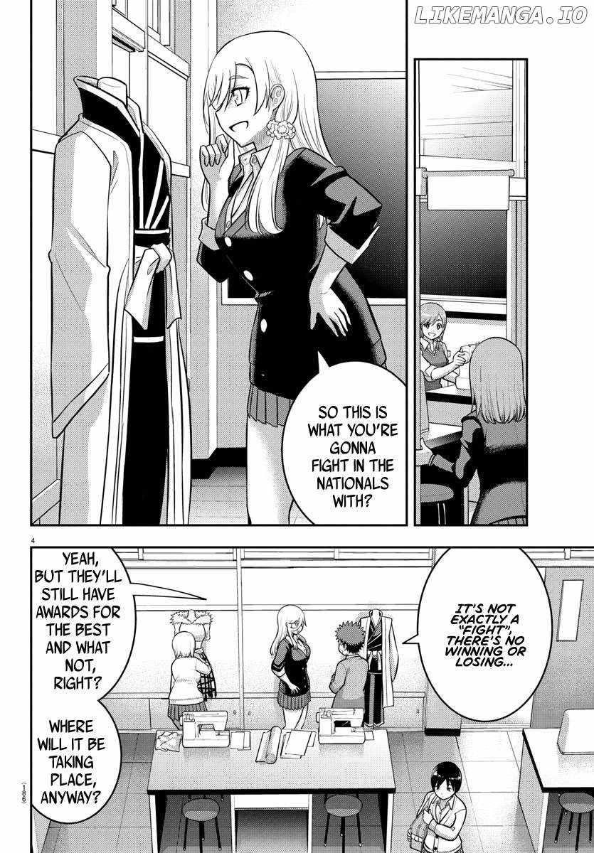 Yankee Jk Kuzuhana-Chan Chapter 242 - Page 4 in English