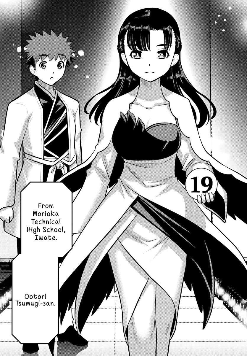 Yankee Jk Kuzuhana-Chan Chapter 243 - Page 16 in English