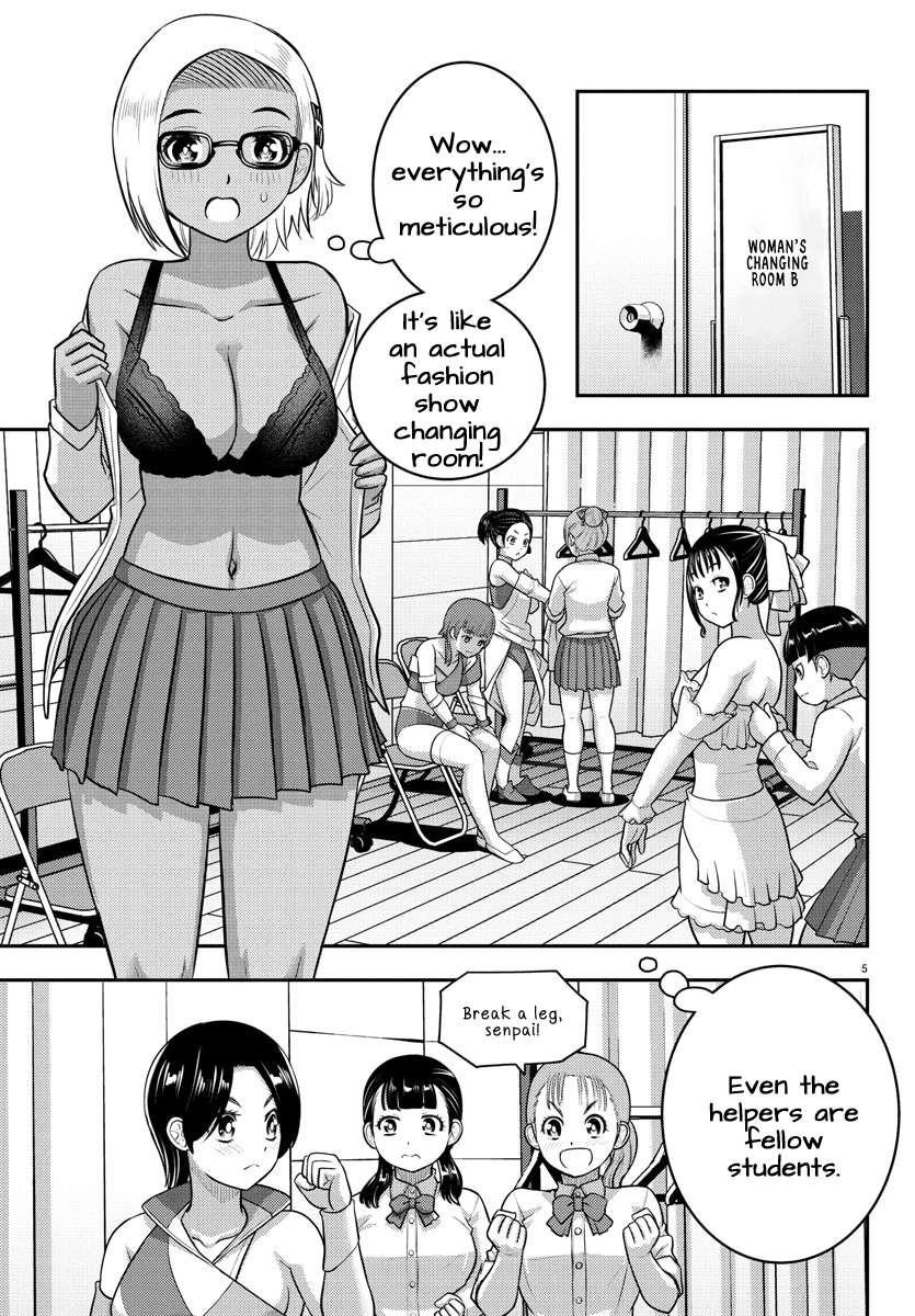 Yankee Jk Kuzuhana-Chan Chapter 243 - Page 5 in English