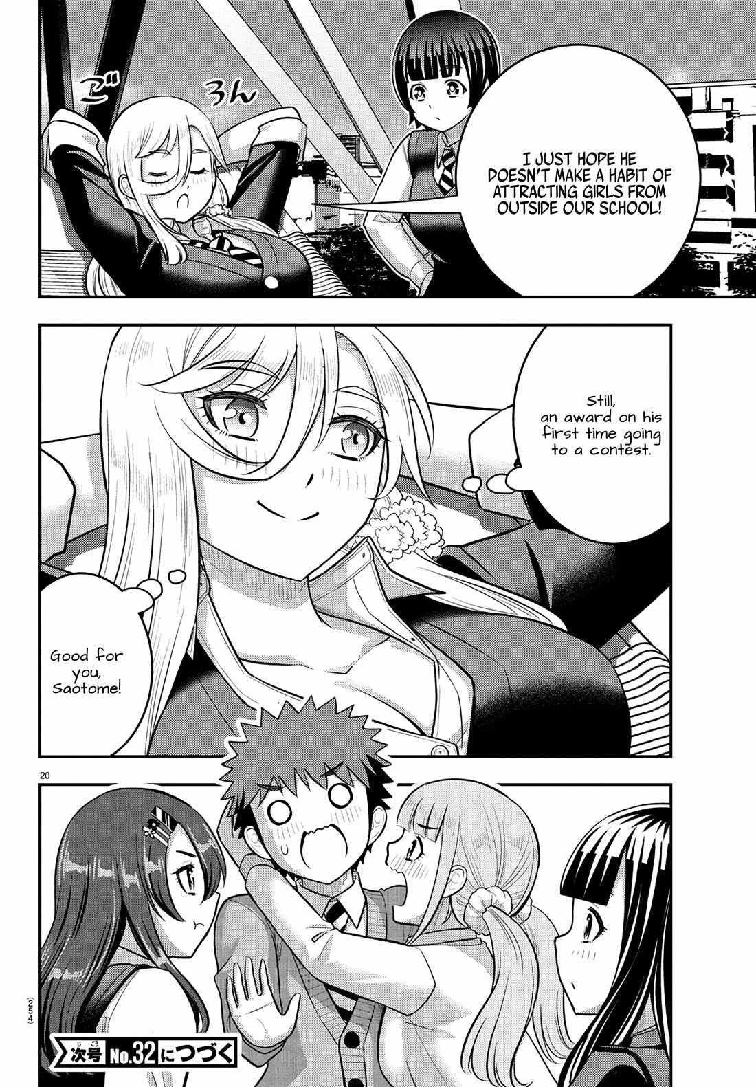 Yankee Jk Kuzuhana-Chan Chapter 245 - Page 20 in English