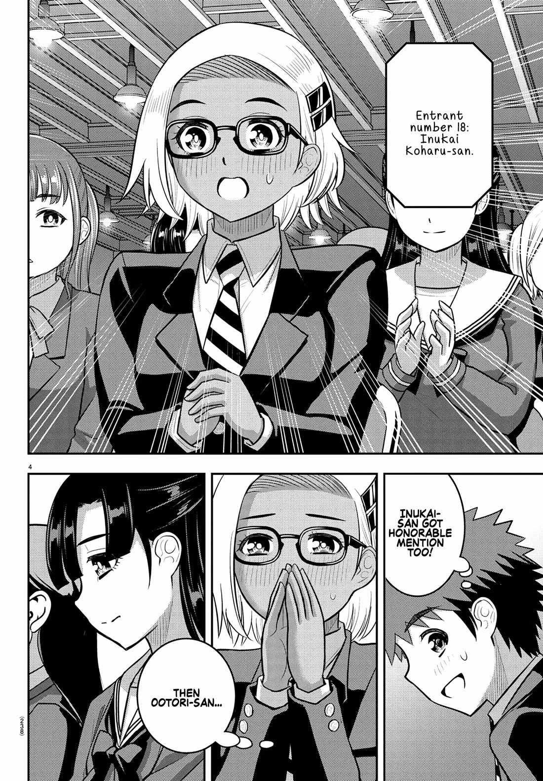 Yankee Jk Kuzuhana-Chan Chapter 245 - Page 4 in English