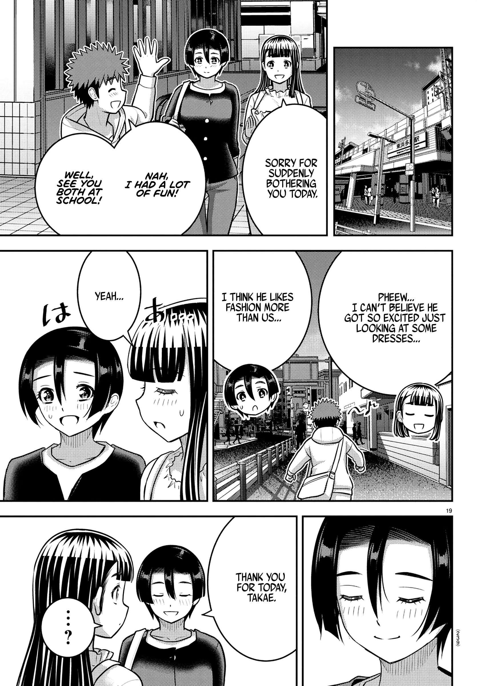 Yankee Jk Kuzuhana-Chan Chapter 246 - Page 19 in English