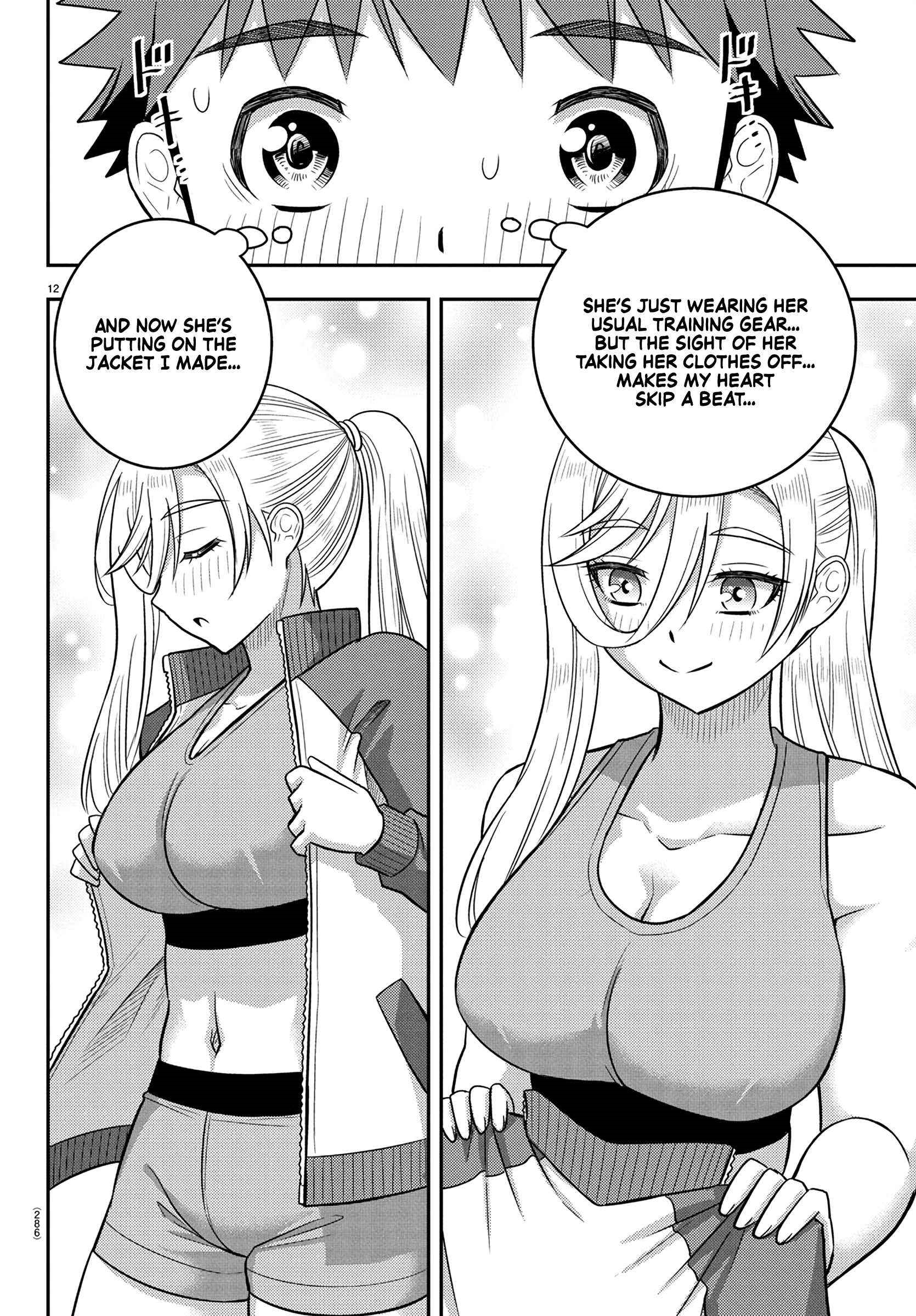 Yankee Jk Kuzuhana-Chan Chapter 247 - Page 12 in English