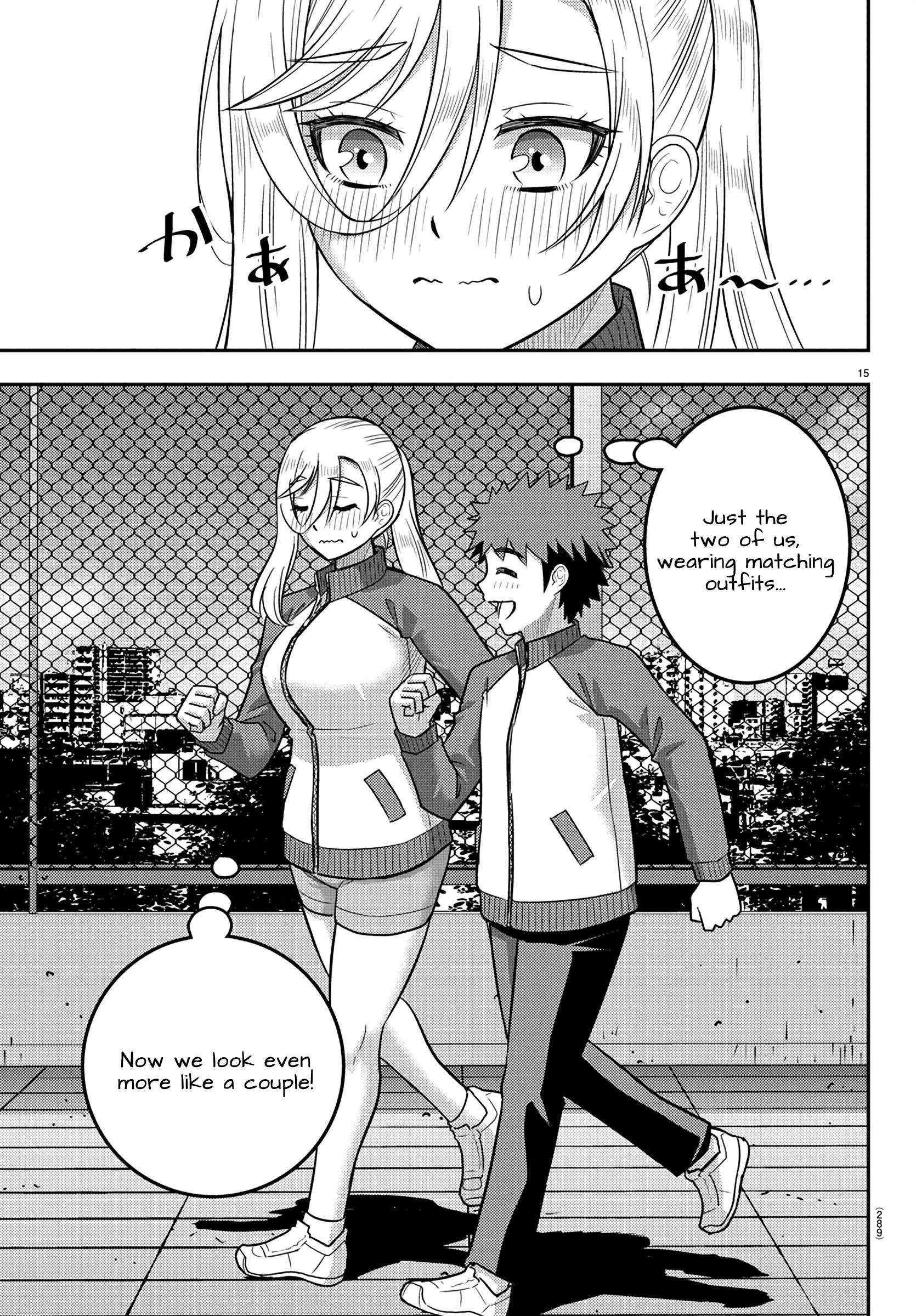 Yankee Jk Kuzuhana-Chan Chapter 247 - Page 15 in English