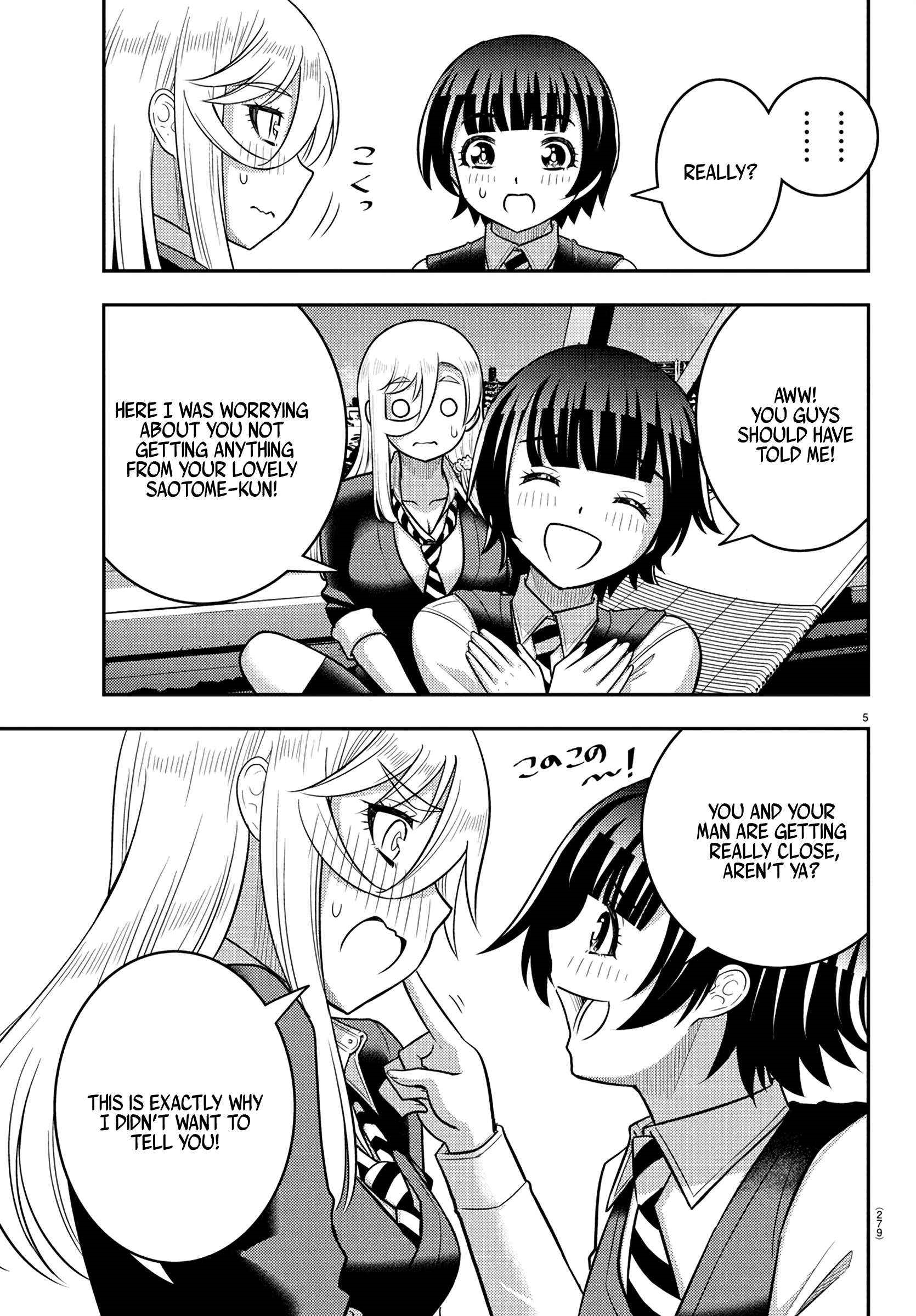 Yankee Jk Kuzuhana-Chan Chapter 247 - Page 5 in English
