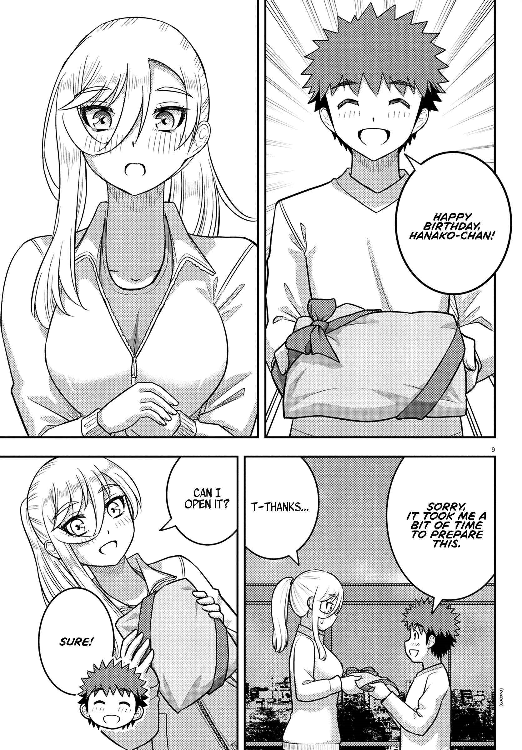 Yankee Jk Kuzuhana-Chan Chapter 247 - Page 9 in English